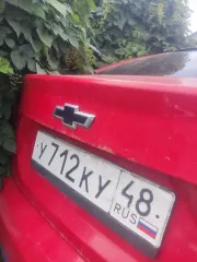 Chevrolet Cruze, 2017 легковой автомобиль марки CHEVROLET CRUZE, VIN 1G1BE5SM9J7150035, ГРЗ У712КУ48, год выпуска 2017г (предмет залога ПАО «Совкомбанк»). Осмотр имущества и ознакомление с документацией по предварительной записи, тел. 8-919-167-1966, или по электронной почте yudayev-torgi@mail.ru…