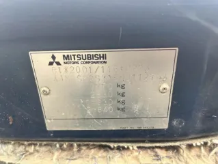 Mitsubishi Lancer 1.6 2006 года, синий, VIN: JMBSRCS3A6V011276, госномер: Е260НА08. Ознакомление с информацией об имуществе с 01.09.2025 по 19.10.2025 с 09:00 до 13:00 через электронный документооборот по запросу на slavii_kaminov@mail.ru, по телефону 8 996 353-22-92. Осмотр имущества по месту…