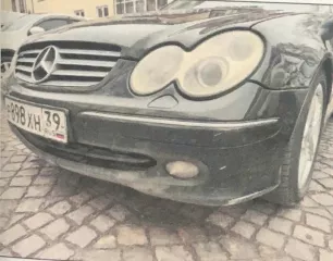 MERCEDES- BENZ CLK320 ELEGANCE,
год изготовления: 2002, 
цвет: черный, 
VIN: WDB2093651F026620, 
ПТС: 39 ТН 088964, 
г/н: Р898ХН39, 
изготовитель (страна): Германия, 
тип двигателя: бензиновый, 
двигатель №: 11295531386386, 
мощность двигателя, л. с. (кВт): 218-(160), 
рабочий объем…
