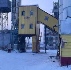 Строения и имущество, находящееся внутри строений, расположенные по адресу: Хабаровский край, г. Комсомольск-на-Амуре, Амурское ш., д. 3. Здание. Цех по производству СБЖК, литер К, условный номер: 27:22:0020902:95, метраж – 1447,90 кв.м.; Здание. Цех арматурный на базе КМО в р-не моста через р…