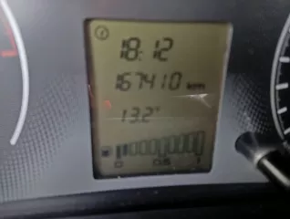 Lada Granta 219000, 2012 г.в., VIN XTA219000C0043748. Является предметом залога в ООО МКК "Корона".