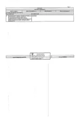 3/8 доли в праве собственности на жилое помещение (квартира), пл. 52,1 кв.м., к/н: 72:10:0801001:499, р-н. Ишимский, с. Стрехнино, ул. Стаханова, д.12А, кв.2, рег.№ 72-008588; Должник: Юрина Л.Г. собственник: Юрина Л.Г., Шипилова М.П.Лот: 3/8 доли в праве собственности на жилое помещение…