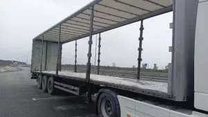 Полуприцеп Kogel S24-1, VIN WKOS0002400217611, госномер ЕМ 0632 50. Дополнительную информацию об имуществе и порядке ознакомления можно получить по тел.: 89602058149 или по e-mail: spirina_k@bk.ru по рабочим дням в период приема заявок.