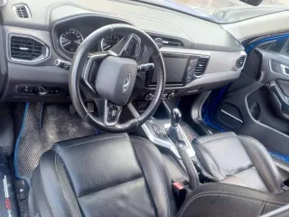 Chery Tiggo 4 2020 года, 113 лс, 147821 км, VIN LVVDB11B2LD209888. Залог в пользу ООО "СФО ЭЛЬТОН" (ИНН 9702058833), подлежит прекращению по результатам торгов.