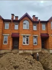 Земельный участок, кадастровый номер: 50:08:0050344:1065, назначение объекта недвижимости: данные отсутствуют, виды разрешенного использования объекта недвижимости: под дачное строительство, Площадь: 240 +/- 5 Местоположение: Российская Федерация, Московская область, р-н Истринский, с/п Ивановское…