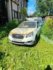 DATSUN M1-DO 2015 Легковой автомобиль, DATSUN M1-DO, 2015 г.в., VIN: Z8NFAABD0F0005774, гос. рег. знак: T851УТ790 ЗАПРОСЫ ПРИНИМАЮТСЯ посредством их направления на электронную почту kozyulinjuri4@yandex.ru ВНИМАНИЕ НА ДОБАВЛЕННУЮ ЦИФРУ В АДРЕСЕ ЭЛ. ПОЧТЫ! Местонахождения имущества: Московская…