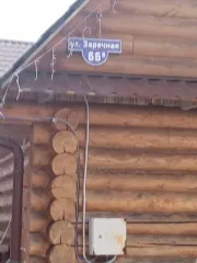 Земельные участки 4000 кв.м. и 2000 кв.м. Земельный участок в Свердловской обл., 2000 кв.м. Земельный участок с кадастровым номером 66:19:2201006:637, общей площадью 2000 кв.м., расположенный по адресу: Свердловская область, Пригородный район, село Лая, ул. Заречная, дачный участок 68 «Г»…