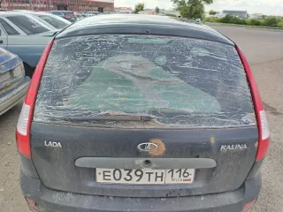 LADA Kalina 2011, VIN XTA111930B0171478. Ознакомление с условиями приобретения, характеристиками предмета торгов, проектами договоров (о задатке, купли-продажи) по адресу: РТ, г. Казань, ул. Турбинная, д. 7, а также по тел. 8 (843) 590 58 03, 8 (987) 225-15-85. Ознакомление с имуществом по…