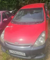 Автомобиль марки Toyota Wish. г/н С506КА/79, 2003 г.в., № кузова ZNE140017450. цвет красный Автомобиль марки Toyota Wish. г/н С506КА/79, 2003 г.в., № кузова ZNE140017450. цвет красный 1 Штука (шт) 
Вид транспорта: Легковой 
Модель: Тойота 
Год выпуска: 2003 
Марка: Виш 
Назначение: pryamie 
VIN…