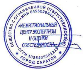 Трактор ДТ-75ДЕРС2, 2008, Трактор ДТ–75ДЕРС2, зав. №740210 г.в. 2008