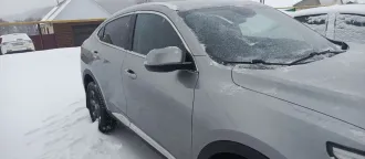 Haval F7X 2020, VIN: XZGEF04AXLA602234, год выпуска – 2020 (залог ПАО Сбербанк).