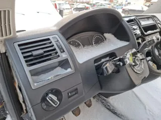 Автомобиль марки VOLKSWAGEN модель 7HC CARAVELLE 2014 г.в. VIN номер WV2ZZZ7HZFH001200 Контакты финансового управляющего: fin.upr77@gmail.com или по телефону 8  982  992 05 67.