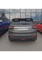 BELGEE X50 2024, автомобиль марки BELGEE модель X50 2024 г.в., VIN-номер Y4K8622Z1RB930812. Ознакомление с имуществом производится по месту его нахождения по адресу: Ханты-Мансийский Автономный Округ–Югра, Сургутский р-н, с. Угут, ул. Сибирская, 11 с момента публикации сообщения о продаже имущества…
