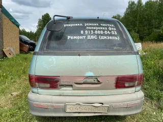 Toyota Estima Lucida 1993, транспортное средство TOYOTA ESTIMA LUCIDA, 1993 г.в., VIN: отсутствует, кузов: CXR20-0036172.