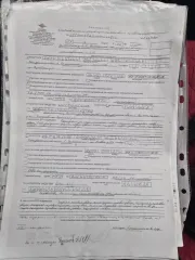 BAIC X55 2023, vin XWDDEUAMZP0000251. Ознакомление: Пензенская обл., Белинский р-н, г. Белинский, ул. Новая, д. 8а, по тел. 89270968655 или запрос на 89270968655t@mail.ru.