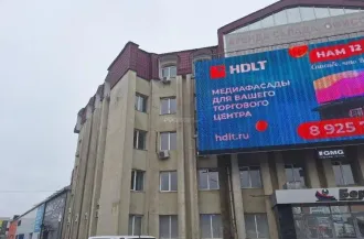 Нежилое помещение 36,7 кв. м, Уфа, Республика Башкортостан, адрес: Республика Башкортостан, г. Уфа, Калининский р-н, ул. Индустриальное шоссе, д. 26, № на п/пл 56, этаж 3, кадастровый номер 02:55:020310:238, ограничения и обременения: наличие перепланировки/переустройства/реконструкции установить…