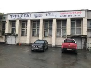 Имущественный комплекс: здание (административное с магазином и СТО), назначение: нежилое, общая площадь 2491,4 кв.м, количество этажей: 1-3, адрес: Новосибирская область, город Новосибирск, Ленинский район, ул. Станционная, д. 62, кадастровый номер: 54:35:061490:2082. Здание расположено на…