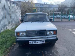 LADA 2107 2010, легковой автомобиль марки: LADA Vaz, модель: 210740, год выпуска: 2010 г., кузов №: XTA210740A2970449, идентификационный номер (VIN): XTA210740A2970449, залог ПАО «Совкомбанк». С имуществом можно ознакомиться по предварительной записи у организатора торгов по адресу электронной…