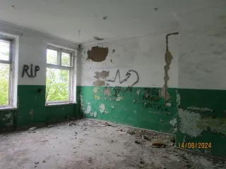 Земельный участок общей площадью 2405 кв.м, с кадастровым номером 74:18:0801007:35, по адресу: местоположение установлено относительно ориентира, расположенного в границах участка. Почтовый адрес ориентира: Челябинская область, р-н Саткинский, г. Сатка, кв-л 4, д.90, с расположенным на нем нежилым…