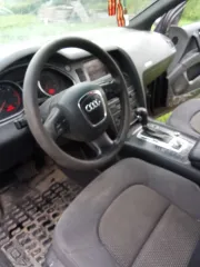 AUDI Q7, 2007 легковой автомобиль марки: AUDI, модели: Q7, год выпуска: 2007, идентификационный номер (VIN) WAUZZZ4L78D035898. Информация об имуществе должника представляется продавцом в рабочие дни по письменному запросу заинтересованного лица на E-mail: norovatorgi@yandex.ru