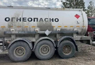 Полуприцеп цистерна BONUM 914210, 2017 года выпуска. VIN: XJY914210H0000438, гос.рег.знак: ВС431286. Тип ТС — полуприцеп, марка BONUM, модель 914210. Имеет видимые повреждения, коррозию кузова, неполный комплект документов, возможны скрытые повреждения. Имущество продается в том виде, в каком оно…