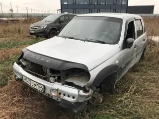 Автомобиль Шевроле Нива 212300-55, г/н Н047СМ 154, VIN X9L2123000J0662807 , г.в. 1993, (каркас машины, колеса, фары, салон отсутствует, ключи в наличии, документы отсутствуют, залог) Имущество находится в Федеральной собственности. Имущество продается в том виде, комплектности и состоянии, в каком…