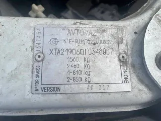 Lada Granta 2015 года, 82 л.с. VIN XTA219060F0348967.