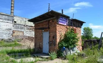 Недвижимое имущество: (1) Сооружение, 24:12:0380107:501, Нежилое (сооружение), склад временного содержания, Красноярский край, Енисейский район, с. Верхнепашино, ул. Советская, 1В/8, 641 кв. м; (2) Здание, 24:12:0380107:512, Нежилое, 663148, Россия, Красноярский край, Енисейский район, с…