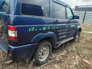 Uaz Patriot, 2013 легковой автомобиль универсал, г/н B558KT124, VIN ХТТ316300D0002548, номер кузова ХТТ316300D0002548, номер шасси 316300 D 0546972, номер двигателя С3072309, цвет океан металлик. Рабочее состояние не проверялось, по кузову имеет незначительные царапины, переднее правое колесо…