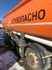 Полуприцеп-цистерна 964841, 2015 года выпуска, VIN X8A964841F0000002, г/н АУ2340 16, ПТС серии 1600 №953209 выдан 15.12.2016 РЭО ОГИБДД УМВД России по Нижнекамскому р-ну. Адрес: г. Казань, ул. Автосервисная, д. 6. Обременения: залог в пользу ПАО НКБ "Радиотехбанк"