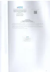 Нежилое здание 18 кв. м и земельный участок 409 кв. м, Самарская обл. Здание нежилое Самарская обл. Ставропольский район, с.Васильевка, Федоровские луга, СНТ «Приволье», 10-я улица, участок 131, .S 18 кв. м, материал стен - смешанный с кадастровым номером 63:32:1801009:1241. -Земельный участок…