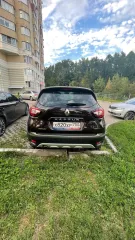 Renault Kaptur 2019 года выпуска. Кузовной номер: Х7LASREA764613532. Имущество находится в залоге. Осмотр возможен в рабочие дни по месту нахождения с даты публикации до окончания приема заявок. Для согласования просмотра направьте запрос на электронную почту zolotareva2595@yandex.ru. Запрос должен…