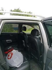 OPEL Antara 2008, легковой автомобиль марки: OPEL Antara, год выпуска: 2008 г. Ознакомление с имуществом по адресу: Тульская область, г. Тула ул. Санаторная д. 4, с момента публикации сообщения о продаже и до окончания приема заявок, предварительная запись по телефону: +7-915-989-75-00.