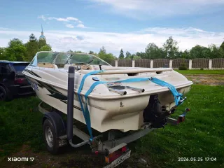 Катер Sea Ray 180BR маломерное судно катер SEA RAY 180BR, бортовой (идентификационный) номер Р70-00КЕ, строительный (заводской) номер: US-SERR6941A101