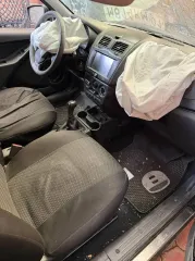 Lada Granta 2024 Автомобиль марки LADA модель GRANTA 2024 г.в. VIN номер XTA219170R0558937 Адрес места нахождения: г. Майкоп, ул. Ветеранов, д. 435. Ознакомиться с имуществом можно предварительно согласовав осмотр. Детали по согласованию осмотра уточнять по запросу у финансового управляющего по…