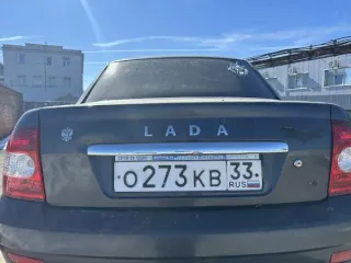 Лада Приора, 111, 2112, Калина; 2002, 2007 гг. Автомобиль марки "ЛАДА 217030 LADA PRIORA", г/н О273КВ33. Б/у, документы и ключи отсутствуют. Автомобиль марки "LADA-111" (ВАЗ 21110) г/н Е396УА33, 2002 г.в. VIN XTA21110020124571, цвет синий. Б/у, документы и ключи отсутствуют. Автомобиль марки "ВАЗ…