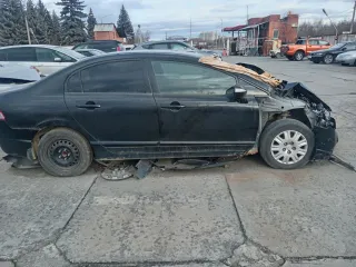Honda Civic 2008, VIN NLAFD75408W070996.