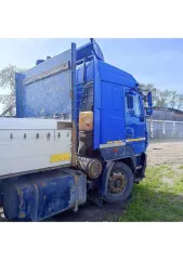 Krone SDP27 1997 полуприцеп с бортовой платформой, марка: Krone, модель: SDP27, год изготовления: 1997, идентификационный номер: WKESDP27000T72390, вид собственности: индивидуальная.