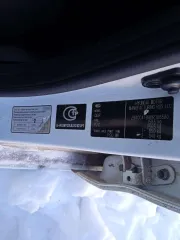 KIA Rio 2013, легковой автомобиль, марка, модель: KIA Rio, 2013 года выпуска, VIN: Z94CC41BADR106580.