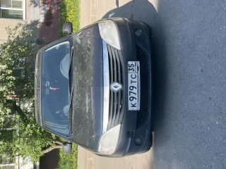 Renault Logan 2010, автомобиль марки RENAULT модель SR (Logan) 2010 г.в., VIN X7LLSRB2HAH286852. По вопросам ознакомления с имуществом должника, описанием и характеристиками продаваемого имущества, а также иной дополнительной информацией обращаться по адресу электронной почты: titova.j.a@mail.ru и…