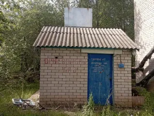 Нежилое здание школы 1812,5 кв.м. Общеобразовательная школа под демонтаж, 1978 года постройки. Общая площадь 1812,5 кв.м., кадастровый номер 16:29:100101:148. Расположена по адресу: Республика Татарстан, Муслюмовский район, с. Семяково, ул. Школьная, д. 32а. Год ввода в эксплуатацию: 1978…