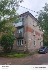 Квартира площадью 48,2 кв. м., кадастровый номер: 76:20:070303:236, расположенная по адресу: Ярославская область, р-н. Рыбинский, г. Рыбинск, ул. Кулибина, д. 2, кв. 1. Находится в залоге ПАО "Sberbank"