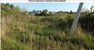 Земельный участок расположен по адресу Республика Башкортостан, Бирский район, Бурновский с/с, с. Николаевка, ул. Мира, д.53 а. Общая площадь 729+/-9 кв.м. Категория земель: земли населенных пунктов (земли поселений). Разрешенное использование: для строительства и обслуживания жилого дома…