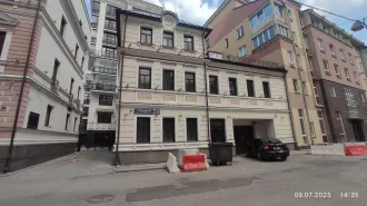 Квартира 476,5 кв. м, адрес: Москва, Подсосенский пер., д. 3, кв. 61, этаж № -2, этаж № -1, цокольный этаж № 0, этаж № 1, частично требует ремонта, без отделки, часть площади относится к подземным этажам, в помещениях, являющихся частью квартиры размещены общедомовые коммуникации, в доме расположен…