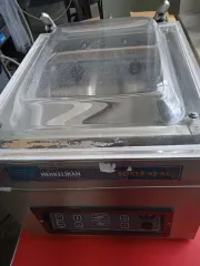 Henkelman Boxer 42 XL вакуумный упаковщик Характеристики основных средств представлены на сайте ЕФРСБ в публикации об оценке №20167634 от 29.10.2025