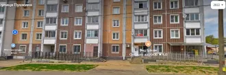 Помещение, кадастровый номер 50:14:0000000:141119, назначение: нежилое, пл. 106,6 кв.м, расположенное по адресу: Московская обл., г. Лосино-Петровский, ул. Пушкина, д. 6, пом. 326
