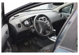 Peugeot 308 2009 Легковой автомобиль марки: PEUGEOT модель: 308, год выпуска: 2009 г., идентификационный номер (VIN): VF34H5FWF9S210953 Ознакомление с имуществом осуществляется по рабочим дням, в период представления заявок на участие в торгах по предварительному согласованию. Предварительная…