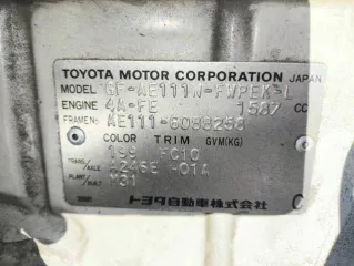 Toyota Corolla Spacio 1998 года, госномер К288СС28. Модель, двигатель 4А М391955, кузов АЕ1116088258. Мощность 115 л.с., объем 1587 см³, серый цвет. Передний привод, автоматическая коробка передач. Пробег более 250 тыс. км. Состояние кузова, подвески, систем и агрегатов – удовлетворительное. На…