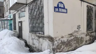 Нежилое помещение на первом этаже площадью 112,4 кв. м. Местоположение: Республика Коми, г. Воркута, ул. Ленина, д. 66а, пом. А-I, кад. №11:16:1704003:2942. Залог ПАО «Банк ПСБ».