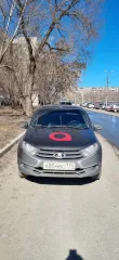 Lada Granta 2022 г.в. Автомобиль марки LADA модель Granta 2022 г.в. VIN-номер XTA219140P0465567. Ознакомиться со сведениями (документами) о предмете торгов можно у организатора в рабочие дни по адресу: 454112, г. Челябинск, пр-кт. Комсомольский, д. 39, оф. 1/9, с 15 до 18 часов местного времени…